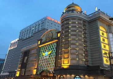 福绵最大顶级出名高端豪华KTV会所-皇冠伯爵KTV顶级体验点评